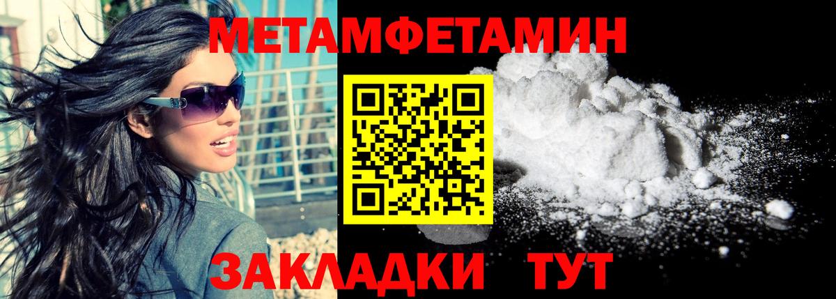 АМФ  АМФ VHQ  Вход с VPN  Троицк 