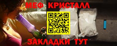 эйфоретик Кинель