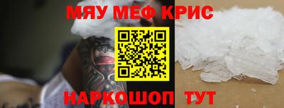 амф Кингисепп