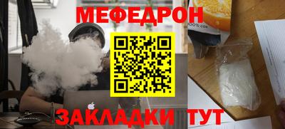 ешки Кимры