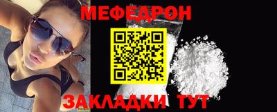 эйфоретик Кинель