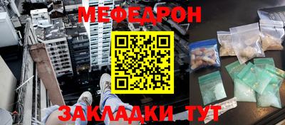 ешки Кимры