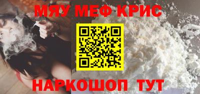 эйфоретик Кинель
