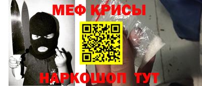 амф Кингисепп