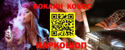 эйфоретик Кинель