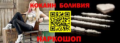 амф Кингисепп