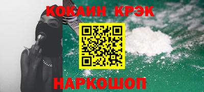 амф Кингисепп