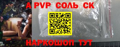амф Кингисепп