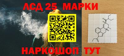 ешки Кимры