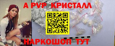 ешки Кимры