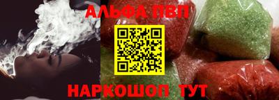 амф Кингисепп