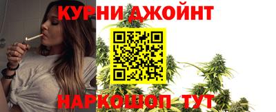 ешки Кимры