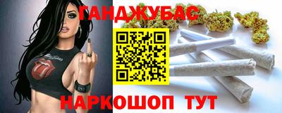 эйфоретик Кинель