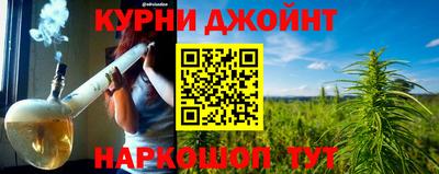 ешки Кимры
