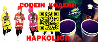 амф Кингисепп