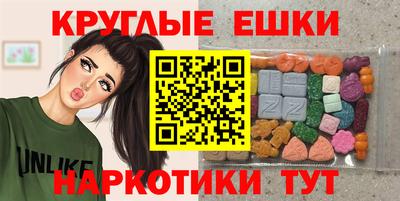 амф Кингисепп