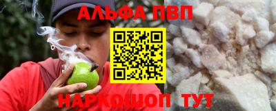 эйфоретик Кинель