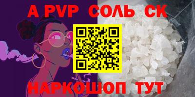 амф Кингисепп