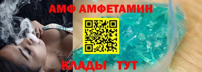 ешки Кимры