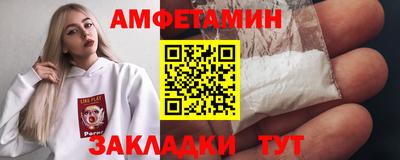 ешки Кимры