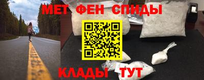 ешки Кимры