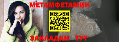 ешки Кимры