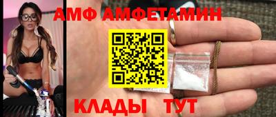 ешки Кимры