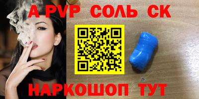 ешки Кимры