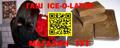 ешки Кимры