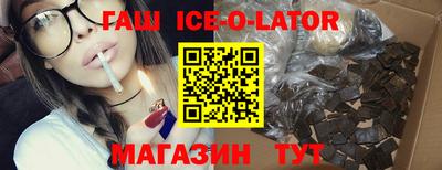 ешки Кимры