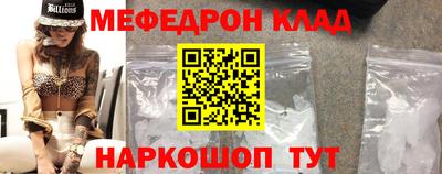 ешки Кимры
