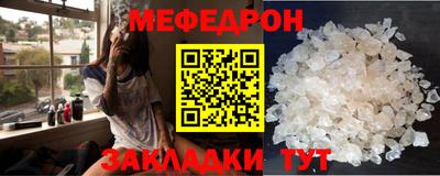 ешки Кимры