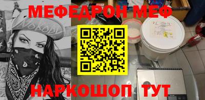 ешки Кимры