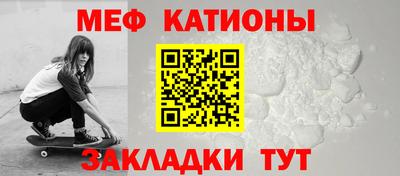 эйфоретик Кинель