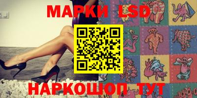 ешки Кимры