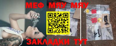эйфоретик Кинель